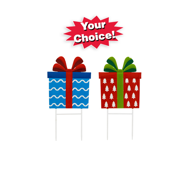 Asst Small Presents #1