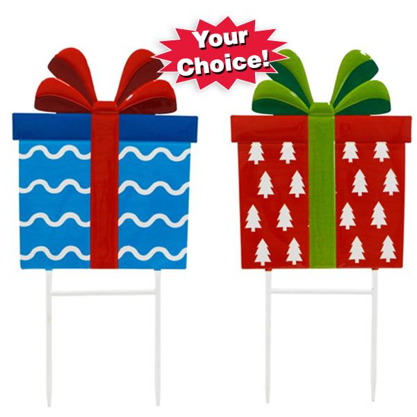 Asst Metal Christmas Presents #1