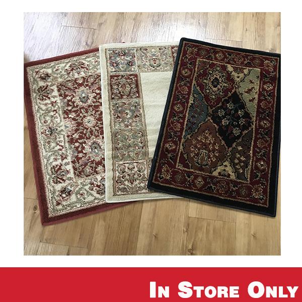 20 in x 32 in Woven Heat Set Mats-Assorted Patterns