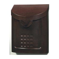 Gibraltar Mailboxes Lockhart MBK694AC Mailbox 510 cu-in Capacity