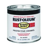 RUST-OLEUM STOPS RUST 7775730 Protective Enamel Gloss Leather Brown 0.5