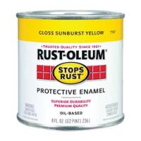RUST-OLEUM STOPS RUST 7747730 Protective Enamel Gloss Sunburst Yellow 0.5