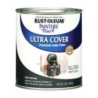 RUST-OLEUM PAINTERS Touch 1986502 Brush-On Paint Gloss Dark Gray 1 qt