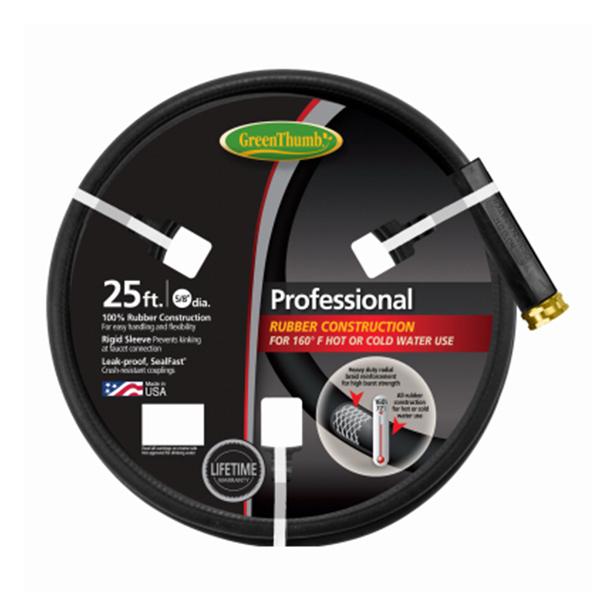 INDUSTRIAL DUTY HOSE