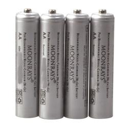 CCI 97125 Solar Battery, Rechargeable, Ni-Cd, For Solar Light