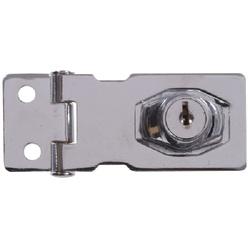 HILLMAN 851398 Safety Hasp, 4-1/2 in L, Steel, Chrome-Plated